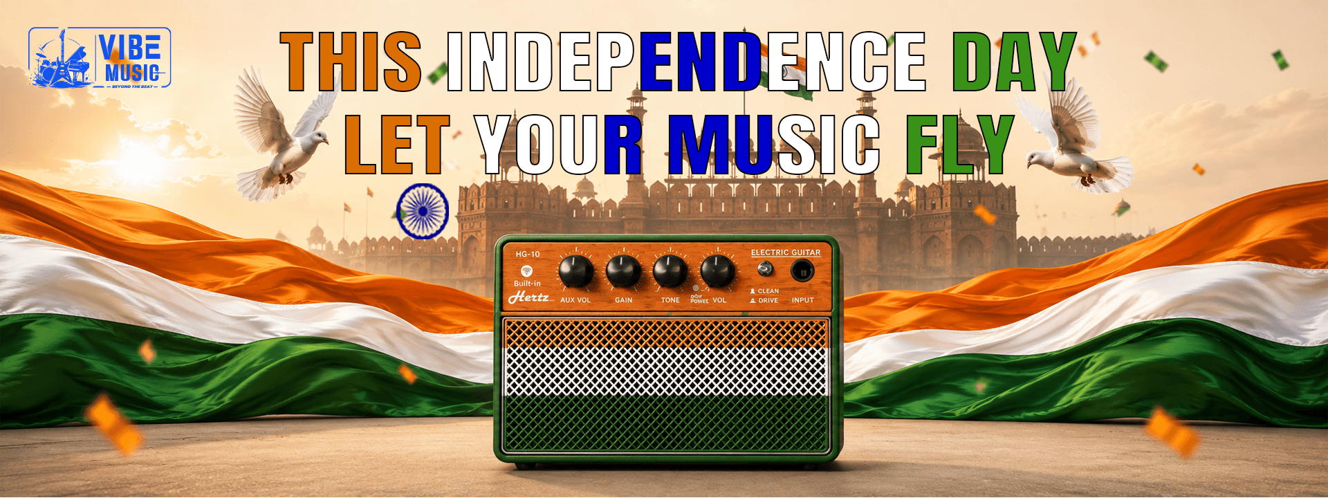 This Independence Day let your music fly — Hertz HG-10 guitar amplifier at Vibe Music