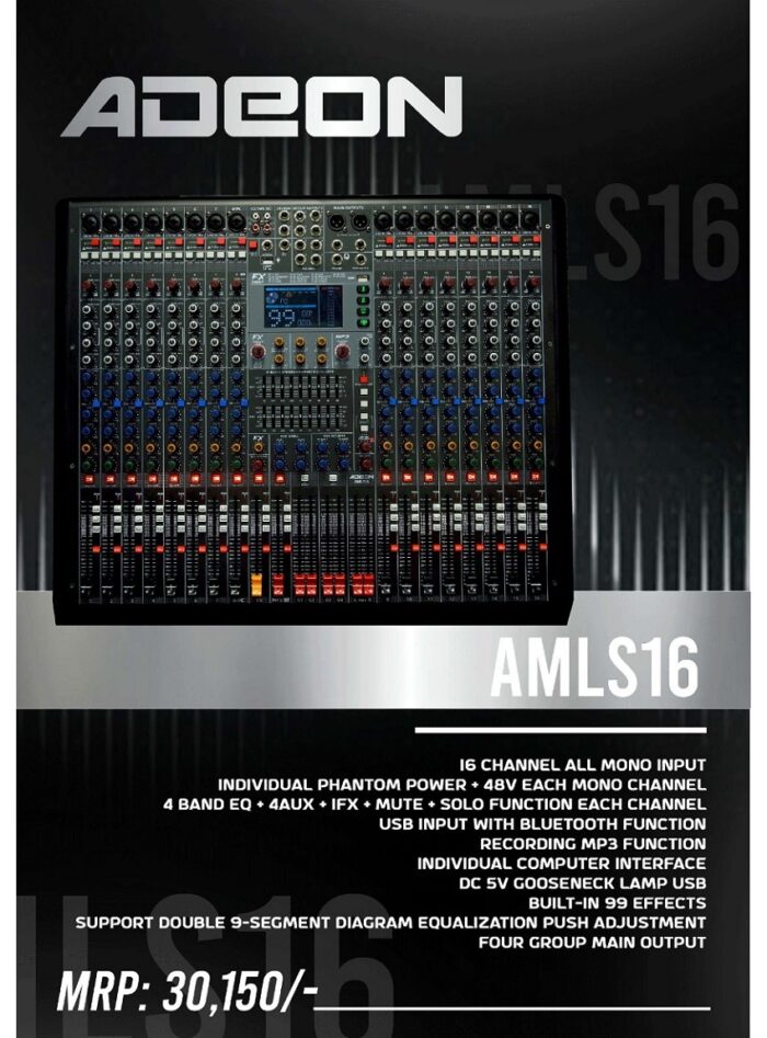 Adeon AMLS16 16-Channel Mixer_specs
