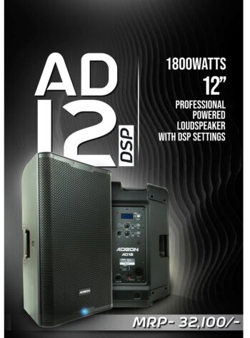 Adeon AD-12 Speaker